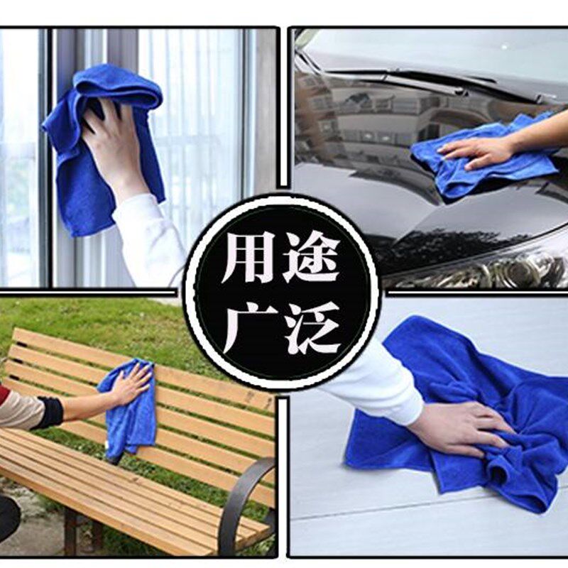 。擦玻璃毛巾清洁毛巾无尘檫桌布水吧不粘毛抹布家居车加厚家政保