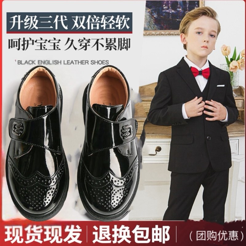 校园小皮鞋老师男童演出鞋黑色表演儿童春秋单鞋幼儿园