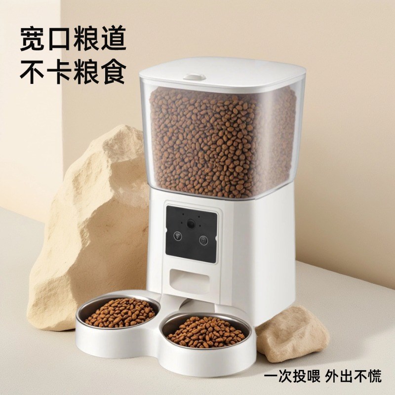 宠物自动喂食器智能喂食机猫咪用品猫狗兔粮定时定量投食器大容量