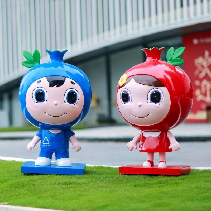 户外垃圾分类娃娃雕塑玻璃钢广告牌摆件城市环保主题形象宣传小品