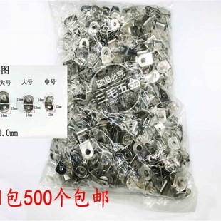 加厚纯不锈钢玻璃层板托7字隔板托玻璃托架橱柜角码钉木板层板托