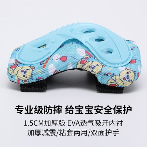 儿童轮滑护具骑行头盔套装平衡车自行车滑板溜冰护膝防护装备