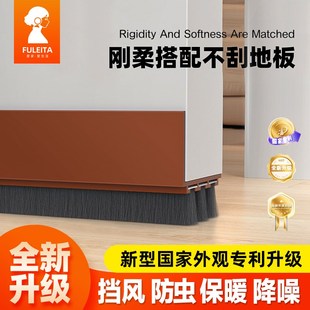 三层门底毛刷密封条冬天门底防风门底缝专用门下缝隙挡条毛条挡风