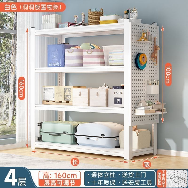 钢制置物架e落地多层厨p房收纳架仓储货架加厚储物架家用书架铁架