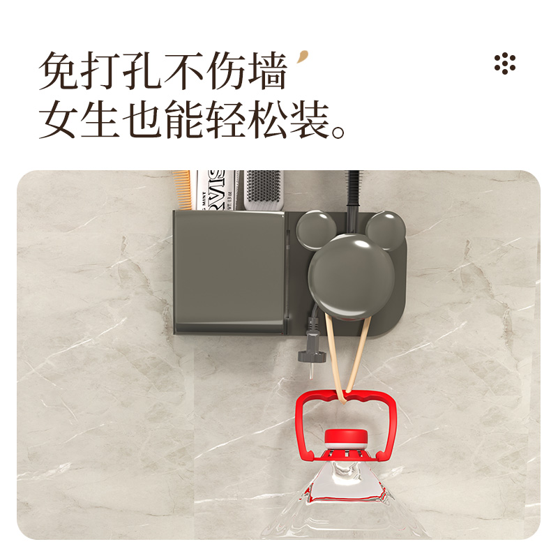 新款枪灰卫生间懒人吹风机支架免手拿风筒浴室电吹风置物架壁挂免