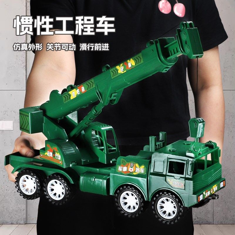 2024新款儿童玩具工程汽车套装挖掘机翻斗吊车3岁6男孩玩具车惯性