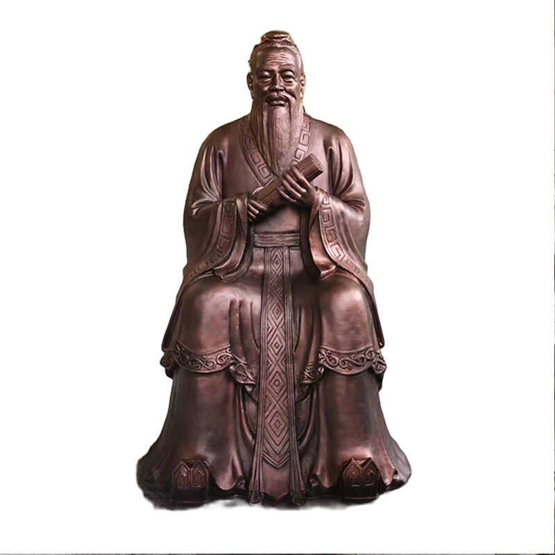 孔子铜像摆件孔夫子铜孔子像铜雕像家居装饰工艺礼品家居爆款摆件