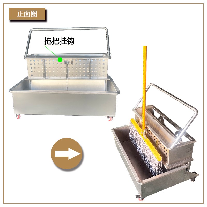 大号拖把池带挤水器80cm大尺寸墩布不锈钢榨水车工厂车间专用洁具