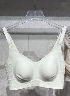 古妃31098新款超薄兔耳朵水晶杯内衣女大胸显小无钢圈收副乳文胸