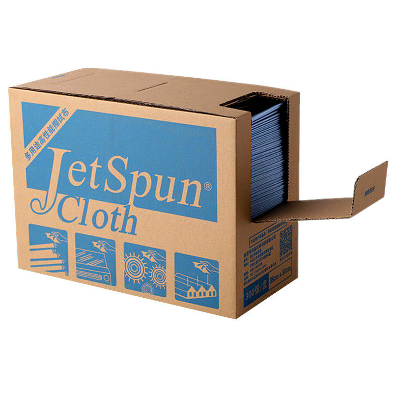 清洁用纸抹布工业擦拭布无尘布汽车喷漆烤漆除油布除尘贴膜吸水布