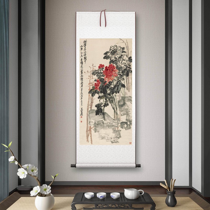 吴昌硕《沈香亭牡丹》客厅书房茶室装饰画挂画玄关水墨高清卷轴图片