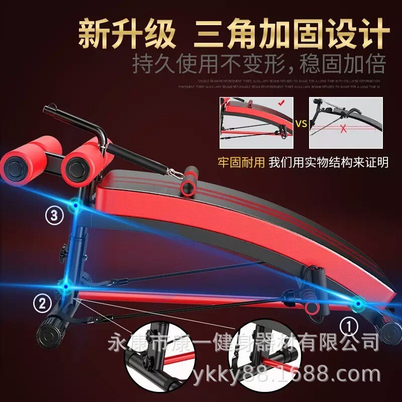 多功能仰卧板仰卧起坐健身器材家用商用运动健腹美腰机哑铃凳