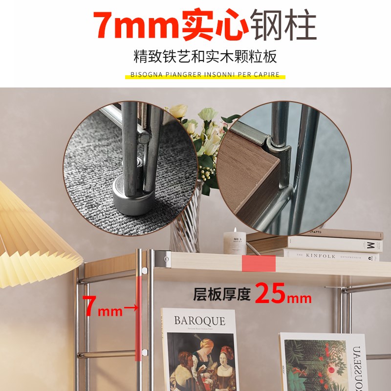 日式置物架落地多层客厅阳台简约中古储物架书架厨房微波炉收纳架