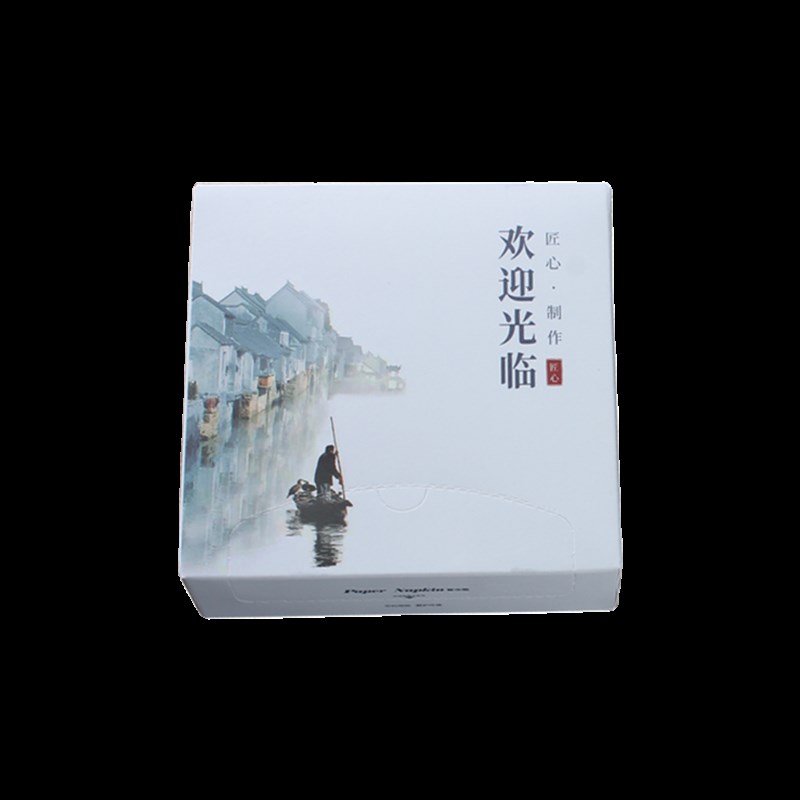 酒店餐饮餐巾纸饭厅盒装抽取式卫生纸商用饭店纸巾合抽定制定做印