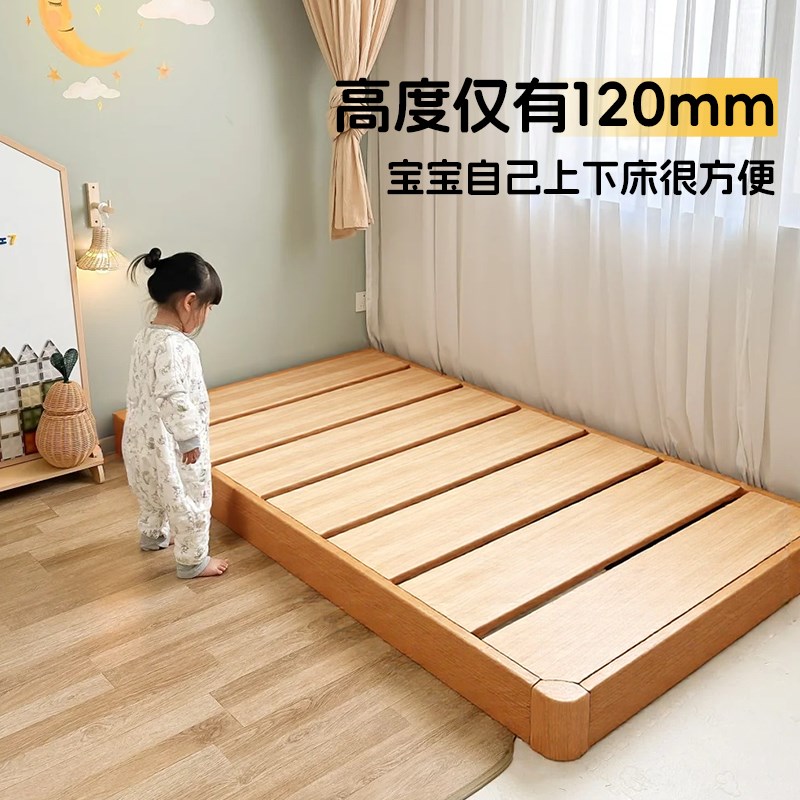不占地方的儿童床儿童地台床成长床1米5男孩女孩卧室床现代简约