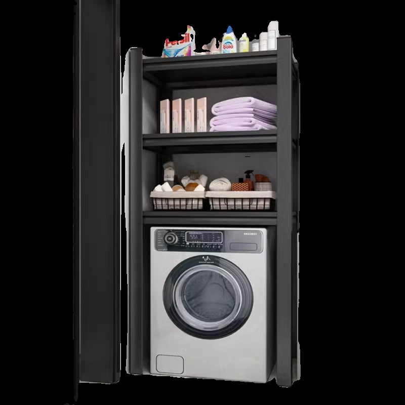 洗衣机置物架家用阳台落地整理架杂物架化妆室洗衣用品储物收纳层