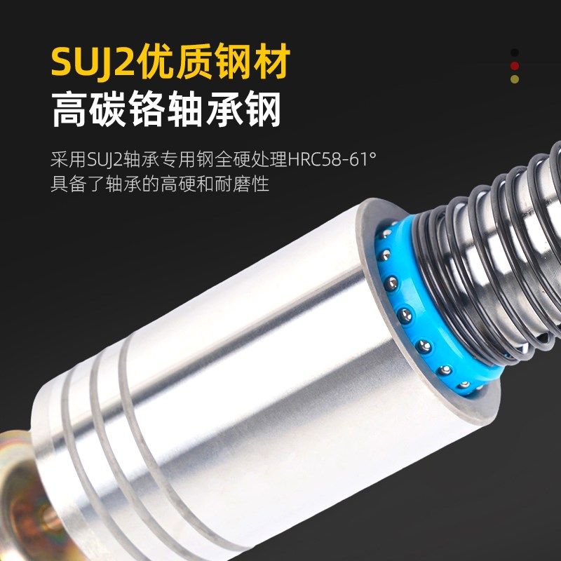 SRP滚珠外导柱导套冲压模具模架精密滚滑动塑套20 22 25 28 32 38