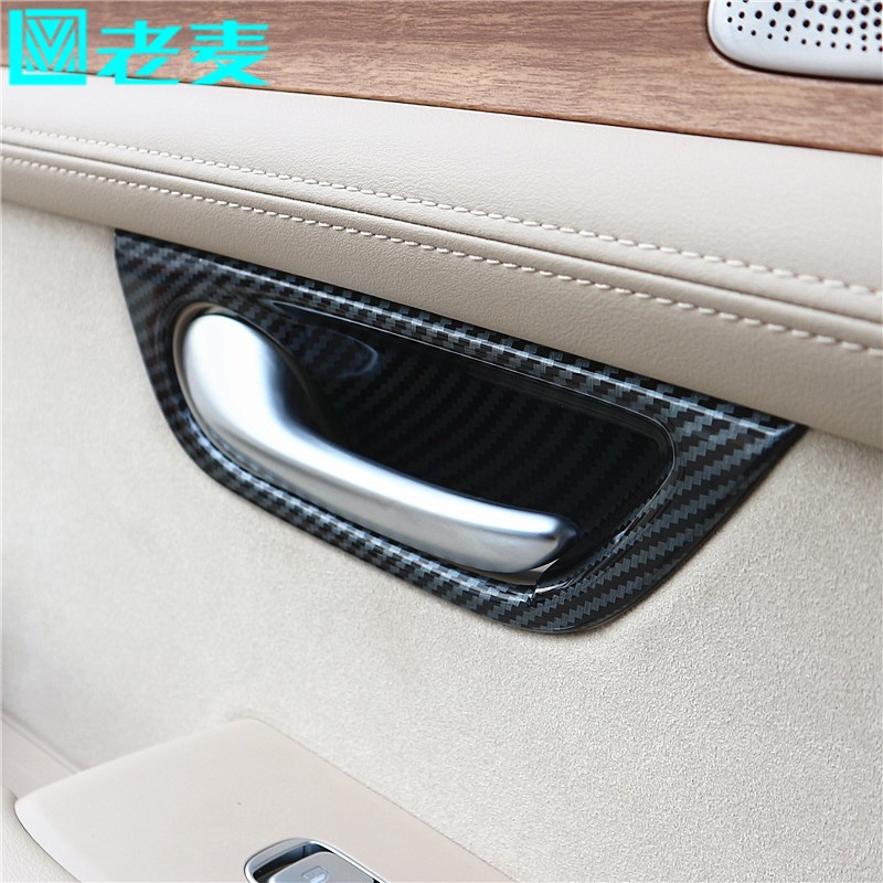 适用于问界M5M7车门内拉手开关装饰面板电镀银碳纤纹内饰改装贴片