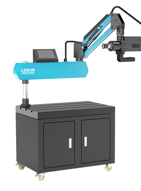 伺服攻丝机全自动电动攻牙机台式小型手持折臂万向摇臂数控M12 16