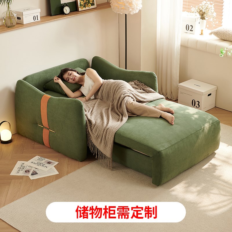 现代简约智能电动沙发床小户型多功能可折叠坐卧伸缩两用单人双人