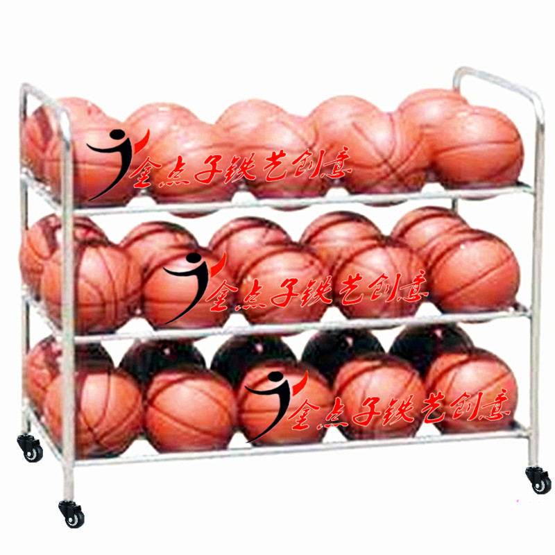 置球架放足球的架子收纳架可移动排球放置架皮球架篮球货架收纳筐