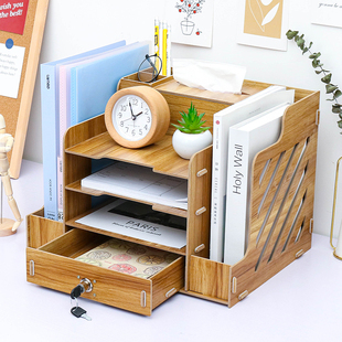 文件夹收纳盒木质多层办公室用品学生文具书桌桌面A4抽屉式置物架