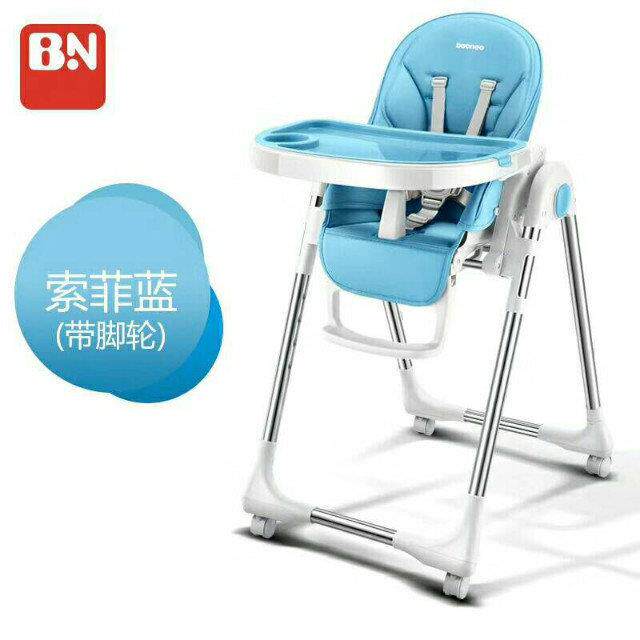 宝宝餐椅多功能折椅叠便携式婴儿椅子B946B吃餐饭桌椅座儿童可