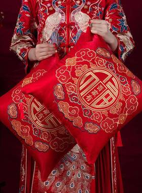 结婚抱枕一对红色喜字发靠42Ky78SX装垫婚庆用品大沙全婚房饰婚礼