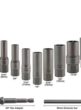 1母1丝PC加长型高款螺帽507螺断取出器耐磨滑牙汽修家用组具合工