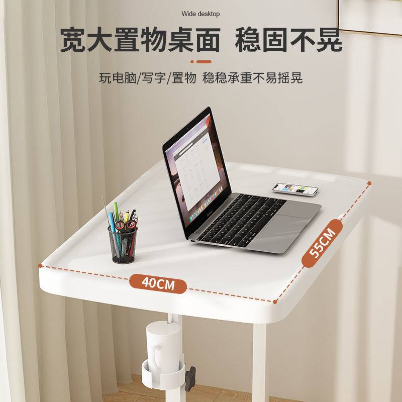桌子可升降折叠桌电脑桌简易书桌家用学生学习写字桌可移动床边桌