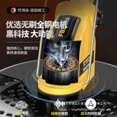 动割草机小型家用打除电草机锂电充电式 草草坪修剪机大BER功率机