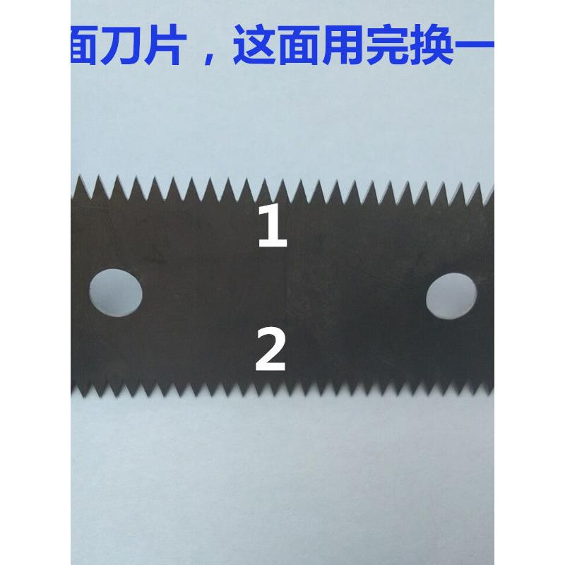IFB大号台式厘明胶带透座带坐宽.米.大码胶胶布架子胶纸切割器机