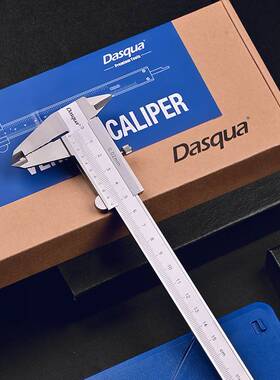 Dasqua达时科卡尺游标卡尺高精度工业级0-150测直径不锈钢油标尺