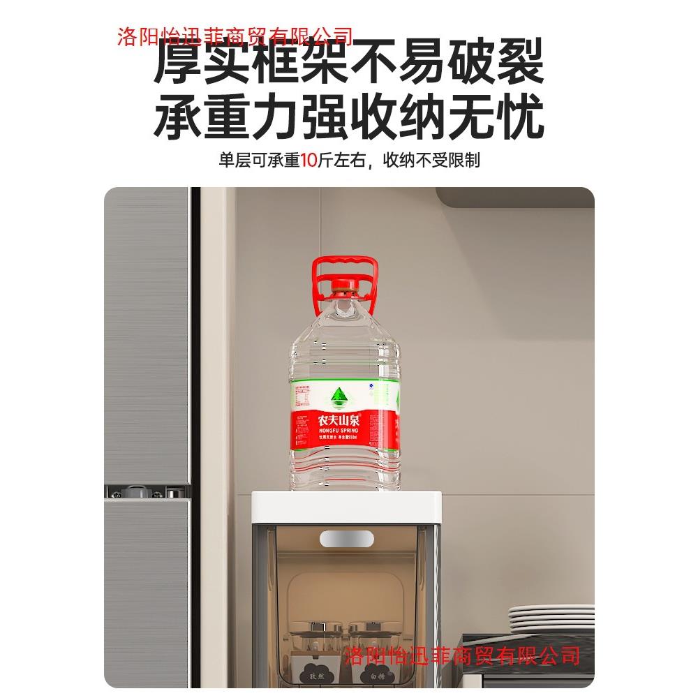 透物明夹缝柜收纳家用抽屉式卫生间缝隙物储柜厨房边柜超窄141822