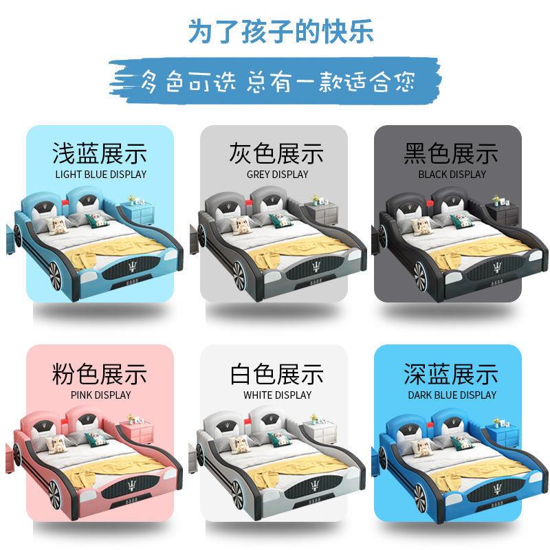 人创意汽车床儿童床男孩床单床双床卡通多功能床人带护无品牌/栏