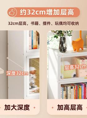 家用制书柜带门收防尘物HSX-R柜儿童多层落地铁艺钢书架磕头纳置