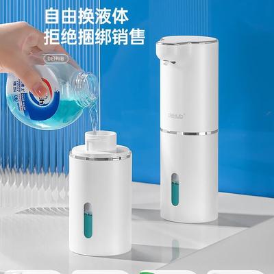 洗手液自动感机应器洗手智电能动RNG自泡沫机起泡器洗洁精动洗手