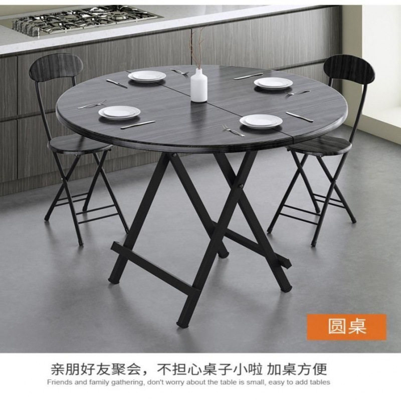 圆桌折叠家用吃饭桌子简易餐桌小户型饭桌出租房圆桌便携饭桌圆形