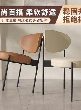 新款小户型餐椅约铁SYU艺椅子家用4个装网红化妆简美现轻甲奢椅子
