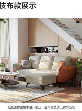 轻奢布艺沙发科技沙发2025三新户款小布型客厅现代简约网红人LGA
