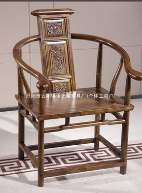 IHC实木子原围椅三件套主人中式圈椅木色太师椅家用茶靠背官帽椅