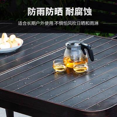 户外桌椅长闲桌TFF晒庭院全铝室外休花园铝别墅露天阳台铸防水防组合