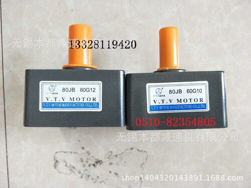V.T.Vmotor力矩马达VL80-8/80JB60G12通孔安装5根线