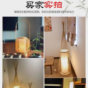 东南亚竹664编台卧室意厅装 中式 古风落创地灯客竹艺灯具茶室日式