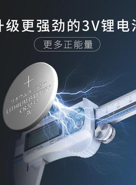 2synt精ek电子数显游标卡尺高度不锈钢卡尺0-150-00-300984mm蓝膜