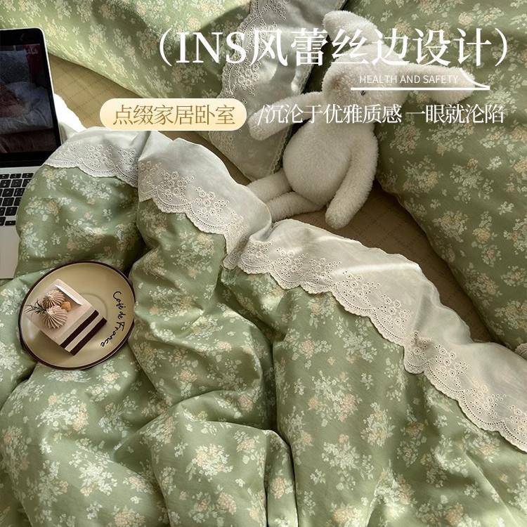 法蕾复古丝边全棉布叮纯棉印花花式四件套学生宿舍床品床单被套三