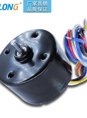 驱RS-625V直无刷马达电机内置动正反OYP流转无刷24节能微型