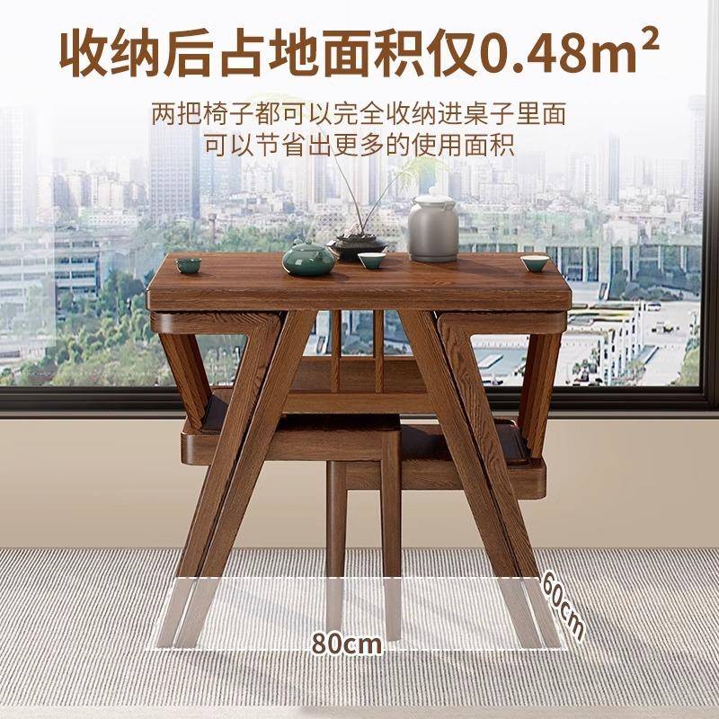 J^阳台一桌二木椅阳台三件户实软包小茶桌椅家用小型创意休闲喝桌