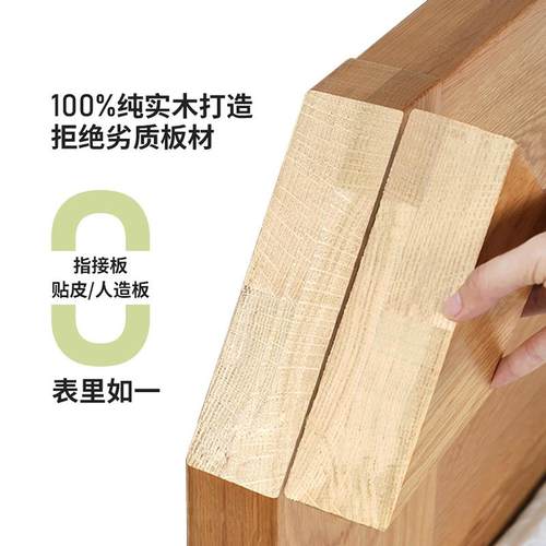 全实木床代简约主现卧人床1.5米小1户型出yy-0919租房用家.双2m单