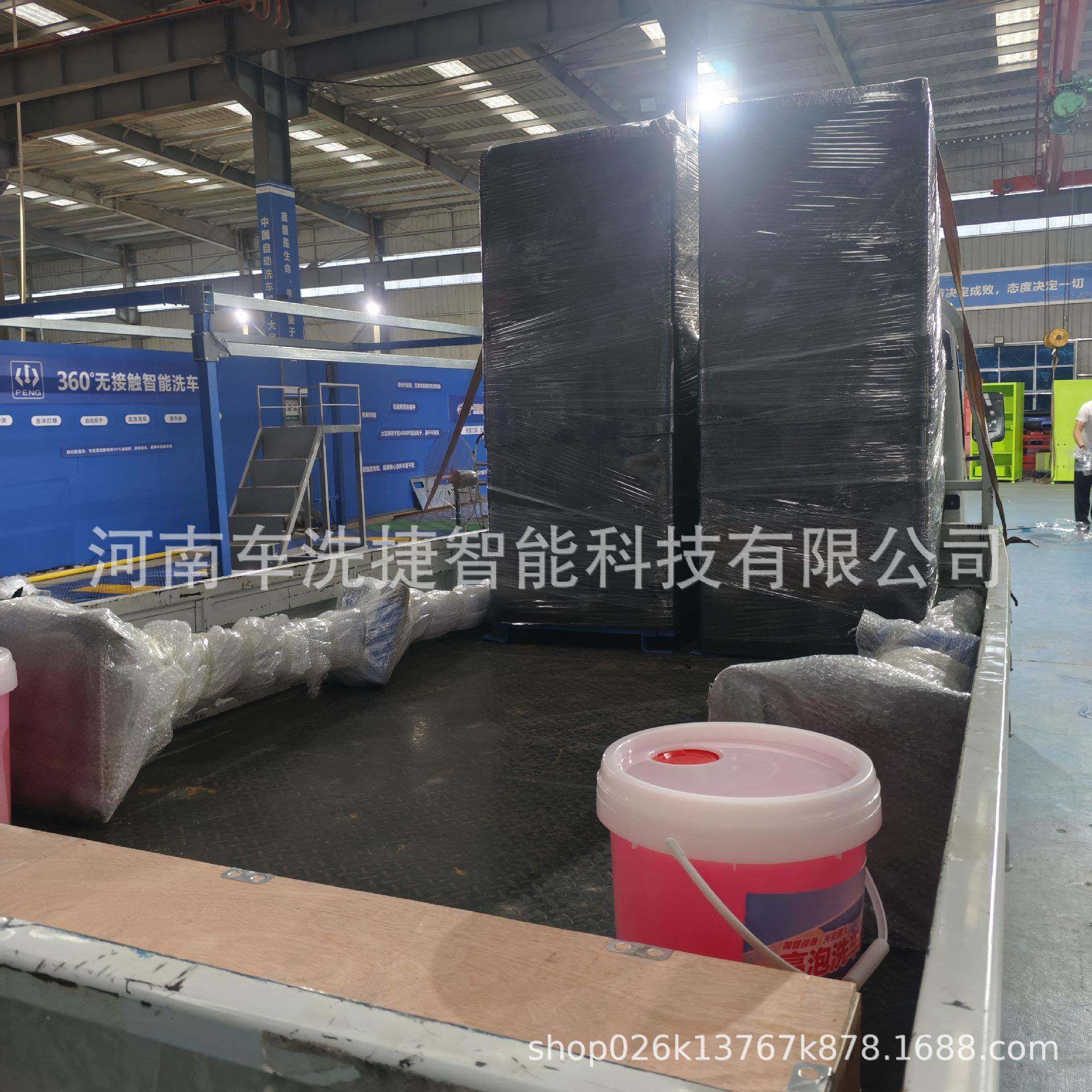 固用智能自助洗车机支持多壳种支商付坚防腐蚀外VYR24h不间断服务